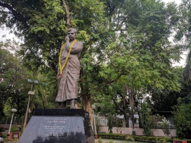 Chandra Shekhar Azad Park-1